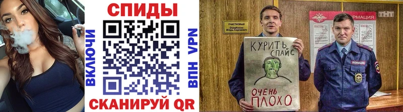 где купить   Саянск  Бутират 1.4BDO 