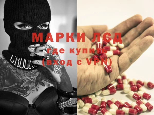 mix Алексеевка