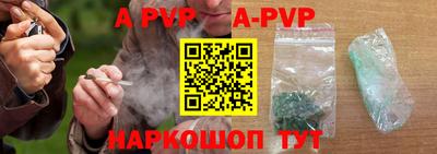 mix Можайск