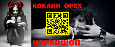 mix Можайск