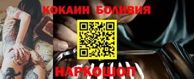 марихуана Можга