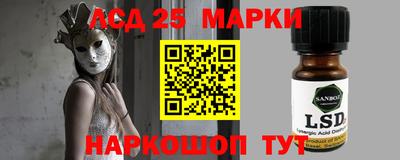 сатива Моздок
