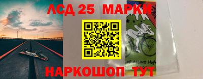 марихуана Можга