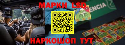 mix Можайск