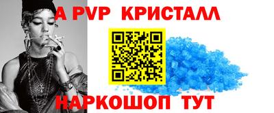 марихуана Можга