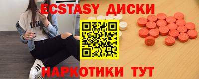 марихуана Можга