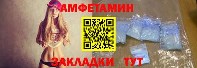 сатива Моздок