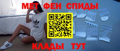 mix Можайск