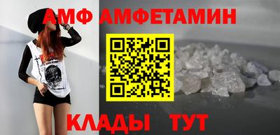 mix Можайск