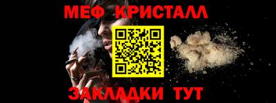 марихуана Можга
