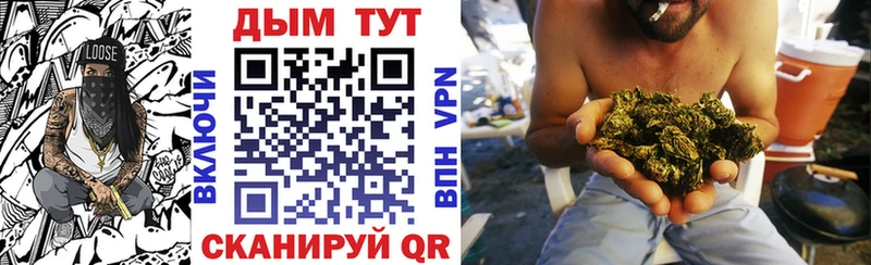 Каннабис тримм  хочу   Саянск 